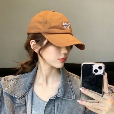 任逍遥